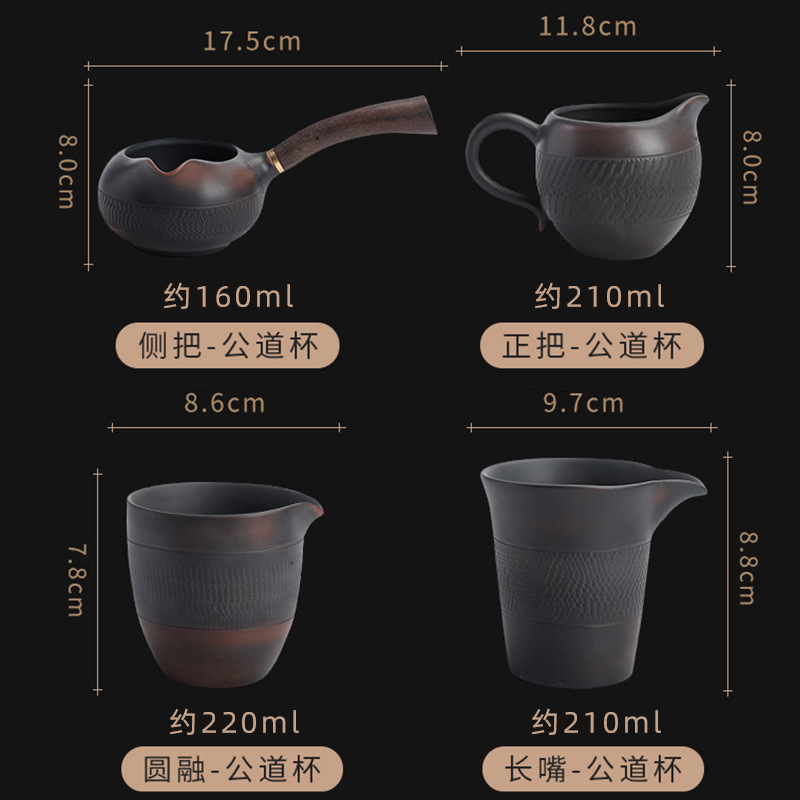 Cốc công bằng gốm tím Qingxi cốc tách trà gốm sứ cỡ lớn cốc trà biển cốc đồng đều dao nhảy thủ công