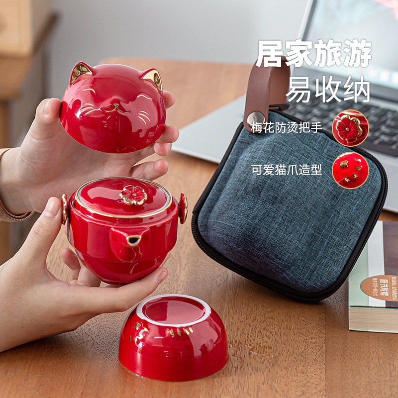 Gốm sứ sáng tạo mèo may mắn cốc khách nhanh một bình hai bốn cốc di động chống bỏng Bộ trà Kungfu du lịch cốc trà ngoài trời