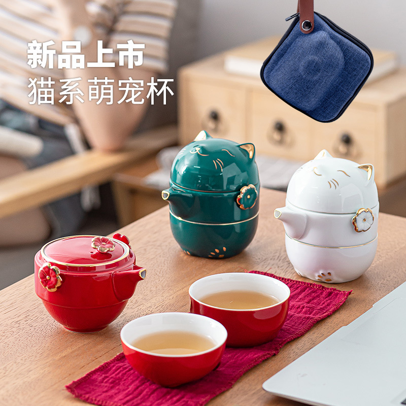 Gốm sứ sáng tạo mèo may mắn cốc khách nhanh một bình hai bốn cốc di động chống bỏng Bộ trà Kungfu du lịch cốc trà ngoài trời