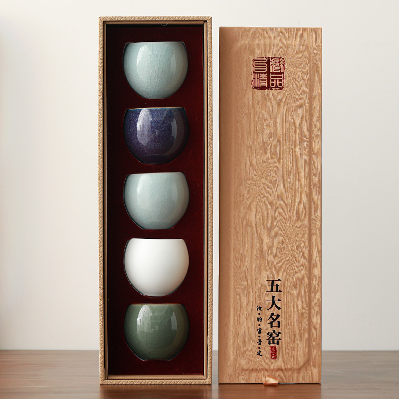 Năm chiếc tách trà nổi tiếng, tách trà gốm sứ kungfu, tách nếm trà, tách chủ lò Ru, bộ tách đơn, logo quà tặng