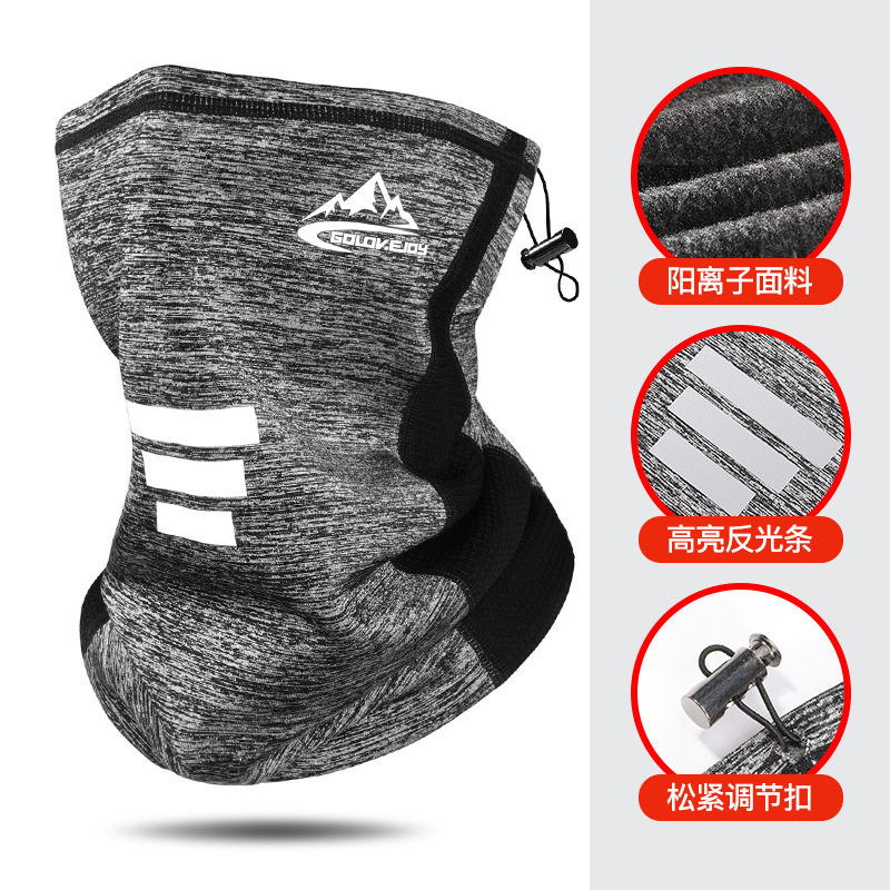 Khăn trùm đầu đi xe đạp mùa đông Leqi Khăn trùm đầu khăn trùm cổ xe máy chống gió chống lạnh