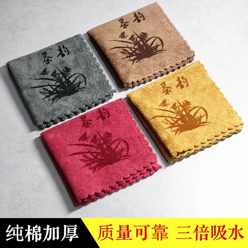Khăn lau trà bán buôn, khăn trà, thấm hút, dày dặn, bộ trà đạo, phụ kiện trà đạo, khăn trải bàn trà, thảm trà