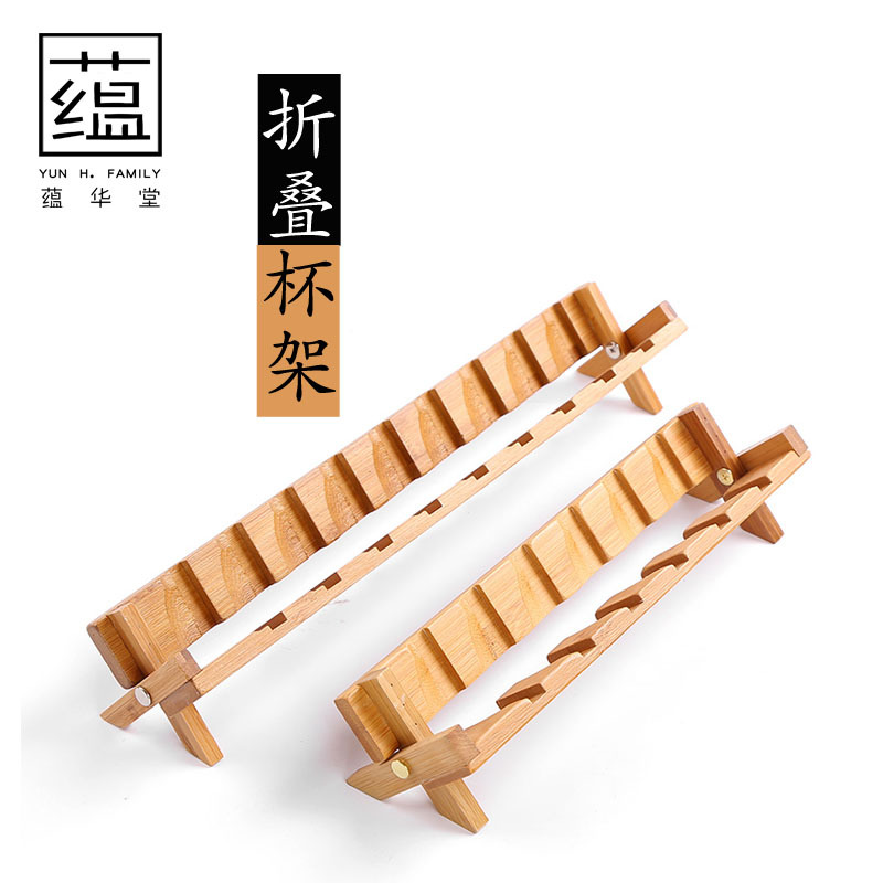 Giá để cốc gấp bằng tre Giá để cốc một lớp để tách trà, dụng cụ trà Kung Fu ráo nước, không pha trà đạo