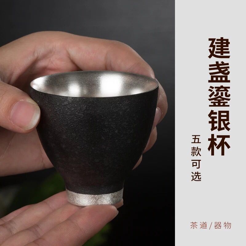 Nhà Máy bán hàng trực tiếp đồ bạc nhỏ cốc trà gốm sứ mạ bạc Cốc gốm sứ cá nhân cốc chủ sở hữu cốc công phu Bộ trà quà tặng