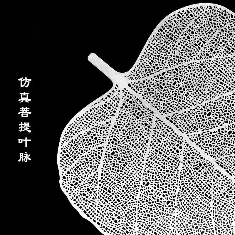 Phụ kiện pha trà Kung Fu: Lọc trà lá Bồ Đề bán buôn, lưới lọc trà lá đồng, bộ lọc trà