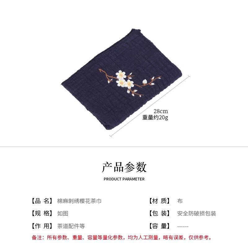Khăn lau trà kiểu Trung Hoa chất liệu cotton và lanh, dày dặn, thấm hút, thêu tay, làm phụ kiện lót ly trà