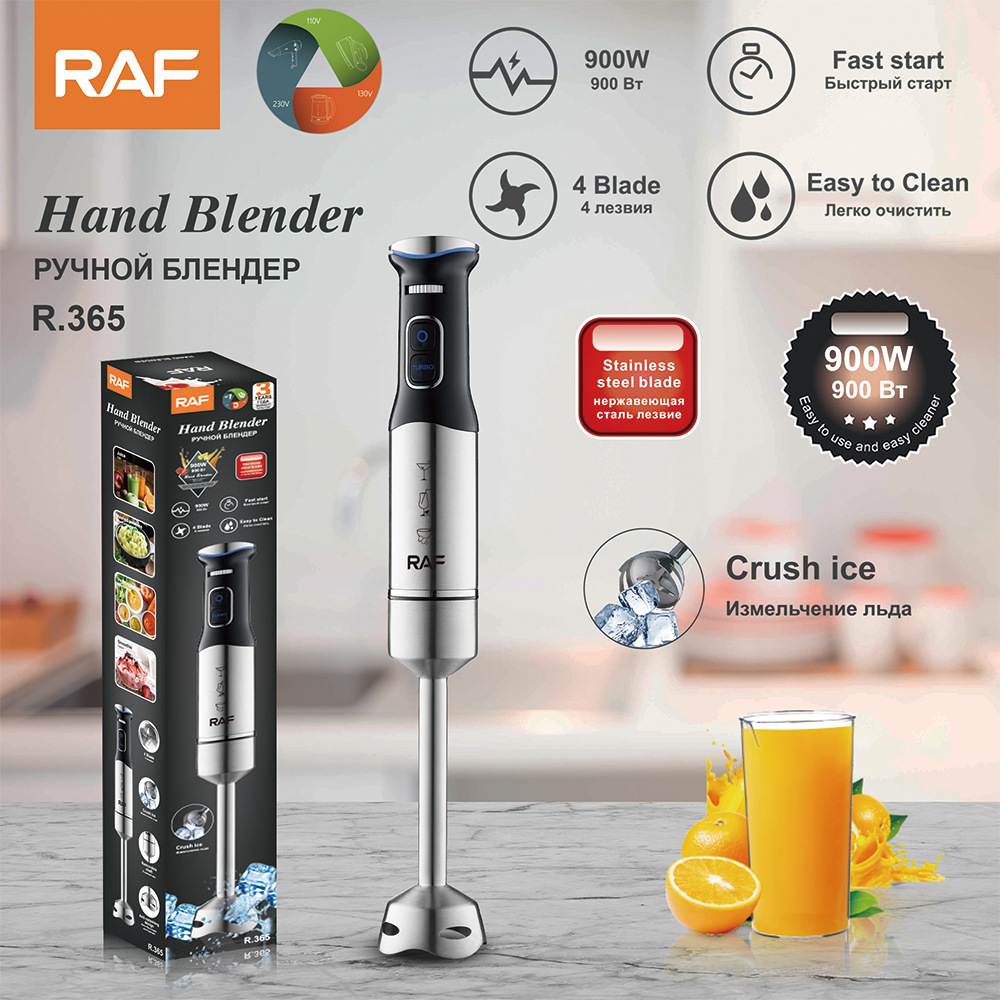 RAF Tiêu chuẩn Châu Âu Thực phẩm gia dụng đa chức năng xuyên biên giới Thực phẩm bổ sung Nướng nước ép Máy xay thanh cầm tay 365