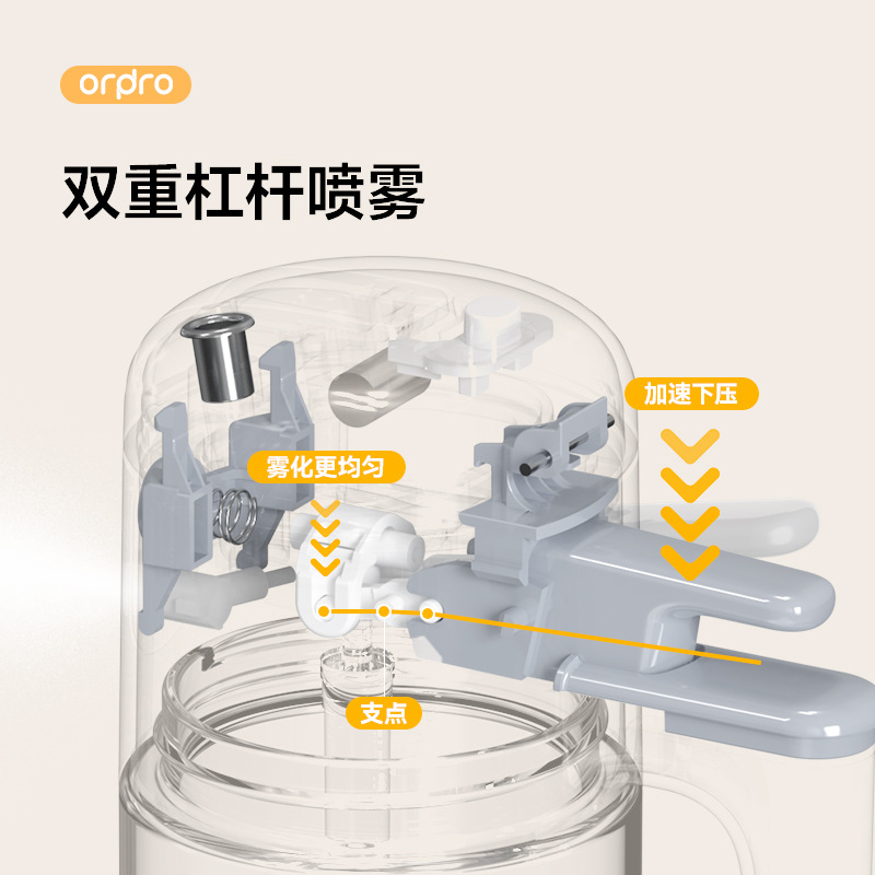 Bình đựng dầu phun đổ kép ordpro Bình đựng gia vị gia dụng Bình đựng dầu chống rò rỉ Bình đựng dầu phun thủy tinh nhà bếp