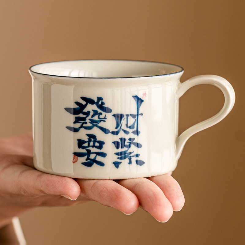 Cốc latte chữ Hán viết tay kiểu Trung Quốc mới cốc cà phê cốc trà chiều cao cấp tinh tế cốc gốm sứ chuyên dụng cá nhân