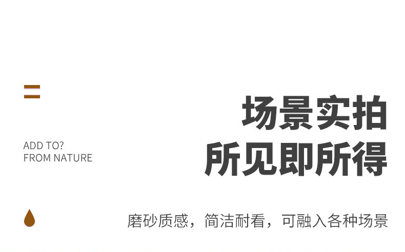 旅行茶具套装_22