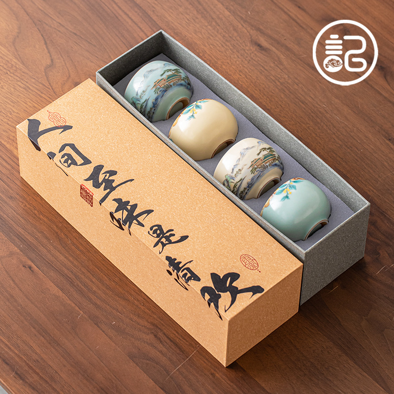 Bộ ấm chén trà Ru Kiln cao cấp, cỡ lớn, quà tặng doanh nghiệp, ngân hàng, quà lưu niệm