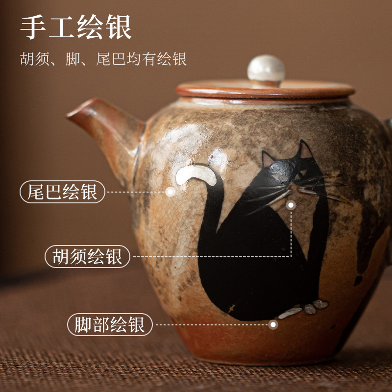 Ấm Zhiye Cat Hongyun Ấm Trà bạc vẽ tay phong cách Nhật Bản Ấm pha trà sáng tạo gia dụng gốm sứ Bộ trà Kung Fu Ấm đơn
