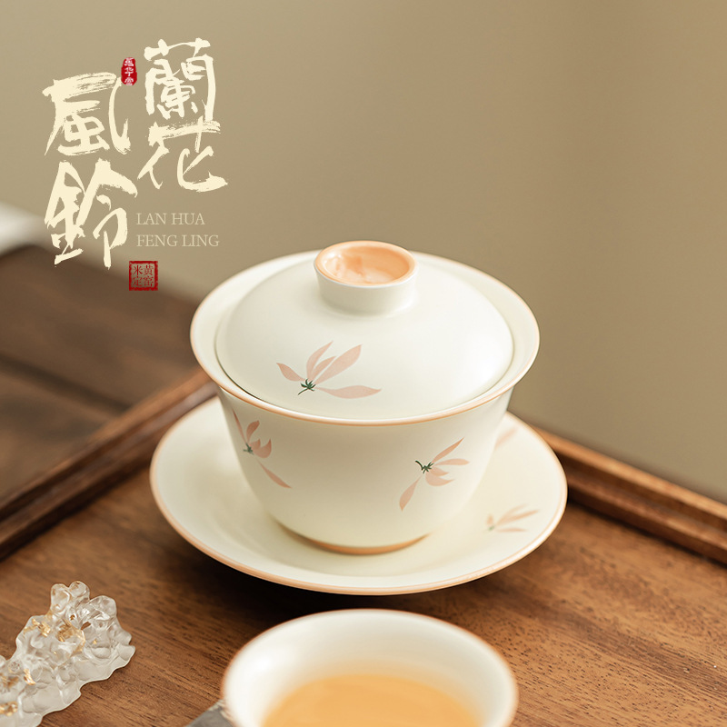 Chuông gió phong lan Bát có nắp Chuyuan gốm sứ gia dụng Bát có nắp tam tài Bộ trà Kung Fu đơn không nóng tay Bát trà Trung Quốc