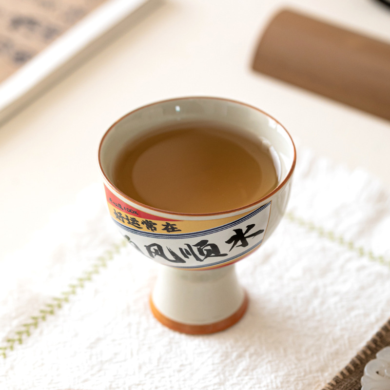 Cốc gia cầm bằng vàng cỏ Maofeng, cốc chủ nhân gốm sứ, bộ trà Kung Fu Trung Quốc, cốc trà chuyên dụng cá nhân