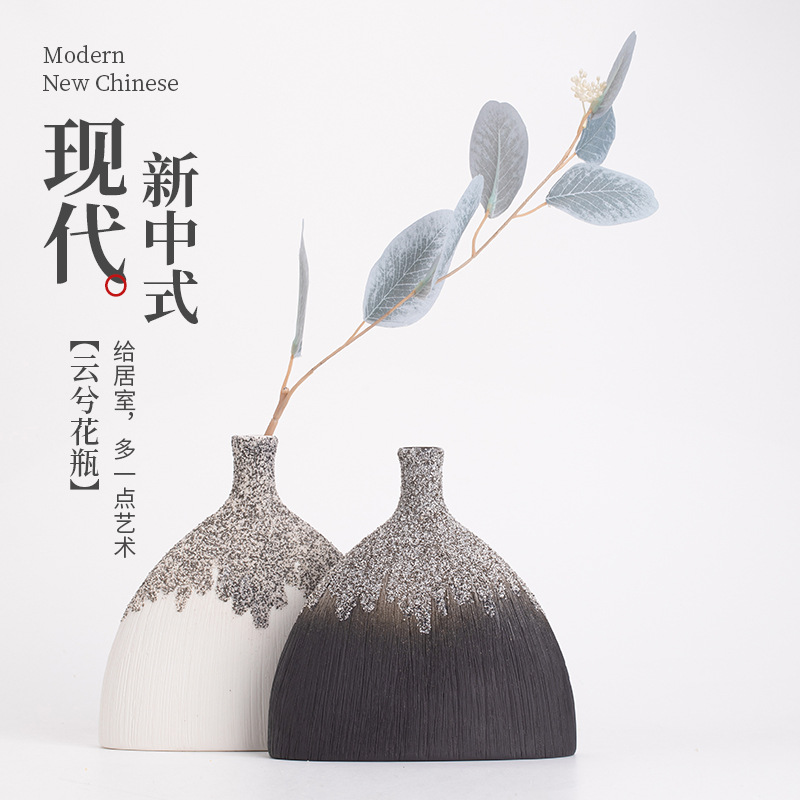 Đồ trang trí bình hoa đơn giản hiện đại gốm sứ Vân Tây đồ trang trí cắm hoa trang trí mặt bàn phòng khách phụ kiện trà đạo gia dụng