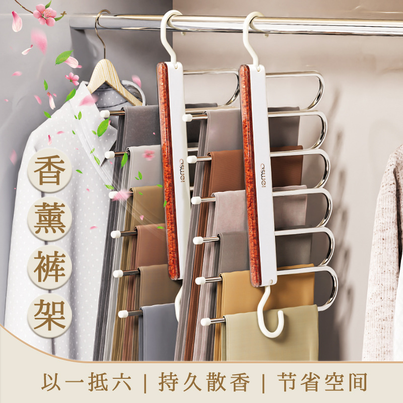 Móc quần Gấp Móc treo quần nhiều lớp đa chức năng kẹp quần không dấu ma thuật gia dụng Móc treo tủ Quần bảo quản đồ dùng thần thánh móc treo quần