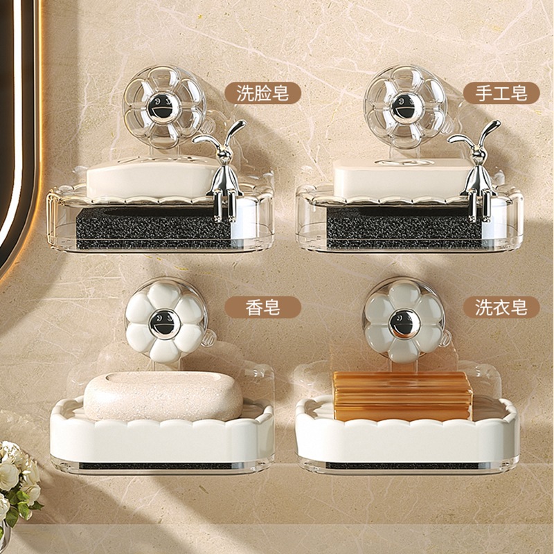 Khay hút hộp đựng xà phòng treo tường không đục lỗ gia dụng hai lớp thoát nước giá treo tường nhà vệ sinh hộp đựng xà phòng cao cấp