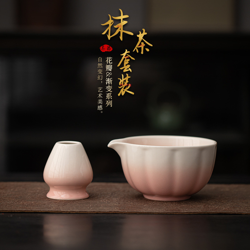 Bát matcha cánh hoa kiểu Nhật, bình trà, đồ dùng pha trà, phụ kiện trà gốm sứ, bát trà, bình trà