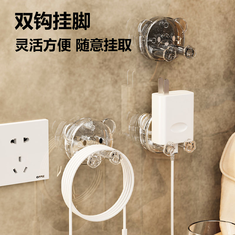 Ổ cắm phích cắm cốc hút, ổ cắm, giá đỡ đầu dây nguồn, nhà vệ sinh, tường nhà bếp, không cần đục lỗ