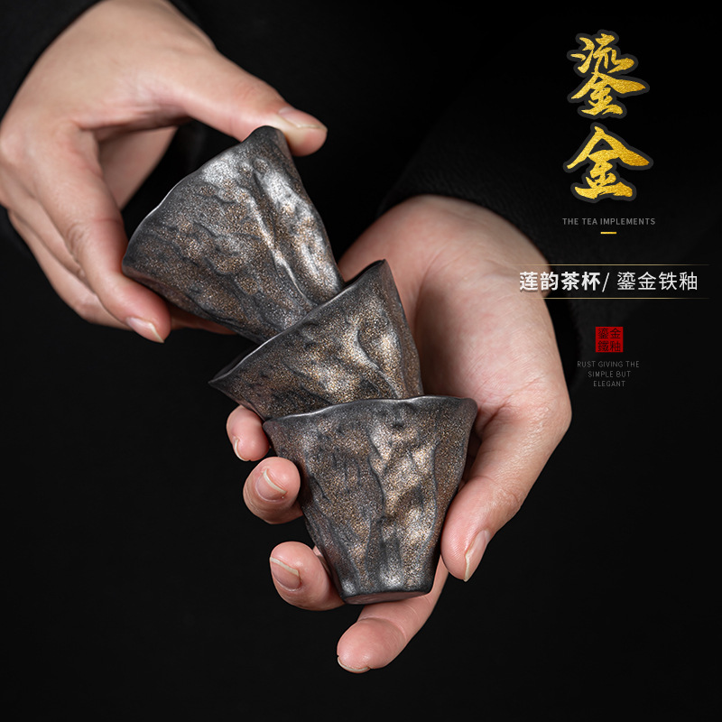 Cốc Trà Hoa Sen tráng men sắt mạ vàng kiểu Nhật, cốc trà gốm thô cổ điển thủ công, Cốc thơm, cốc đơn cỡ nhỏ