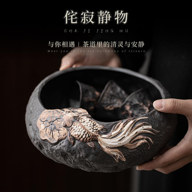 Wabai Jifeng, năm nào cũng có cá, Rửa Trà, chậu nước lớn gia dụng, thùng đựng trà, Xô đựng nước, rửa cốc, trà đạo Kung Fu