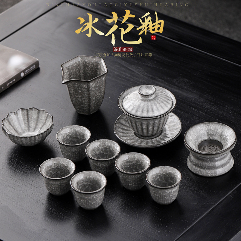 Bộ ấm trà Kung Fu băng đen gia dụng cao cấp văn phòng nắp ấm trà mở miếng có thể nâng cao hộp quà lưu niệm bán buôn
