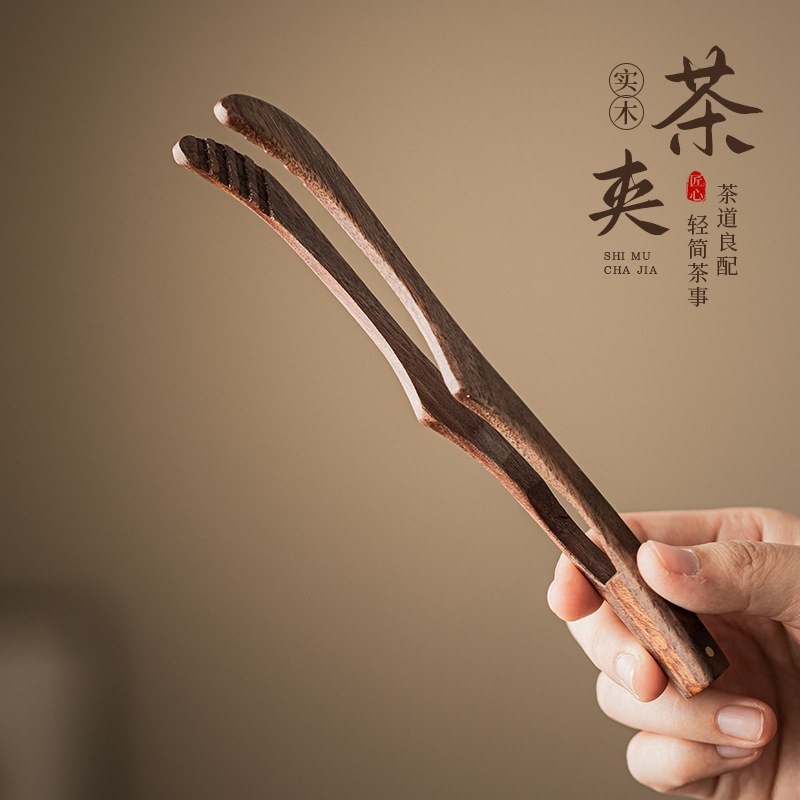 Kẹp trà gỗ nguyên khối Bộ trà Phụ kiện cốc trà gia dụng Kẹp rửa chén bằng gỗ đàn hương đen óc chó Kẹp trà nhíp