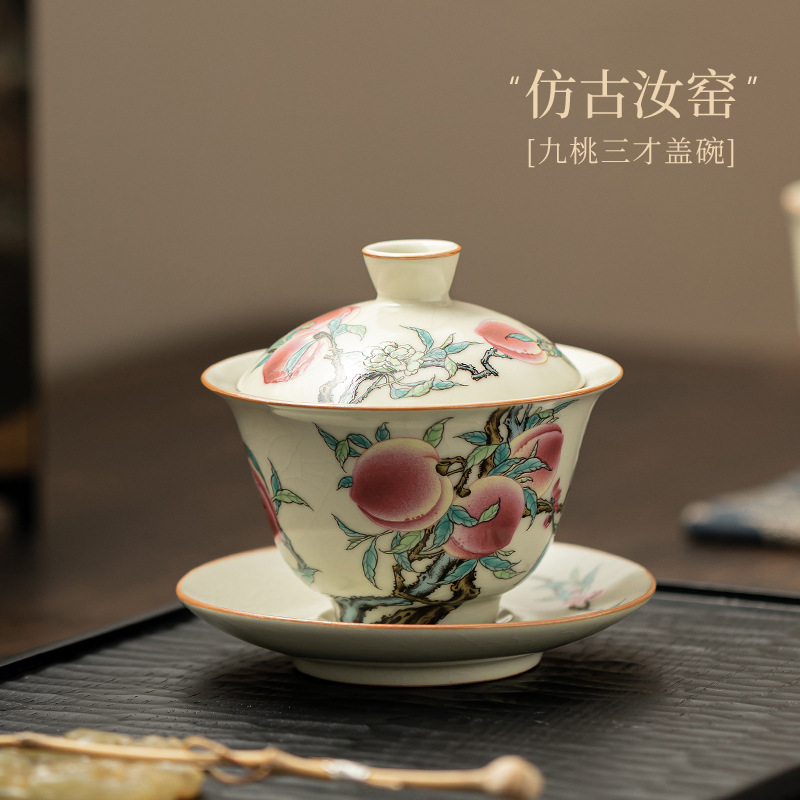 Ruyao Nine Peach Sancai Bát có nắp, tách trà sáng tạo kiểu Trung Quốc, bát trà có thể giữ không nóng, bộ trà Kung Fu, hộp quà