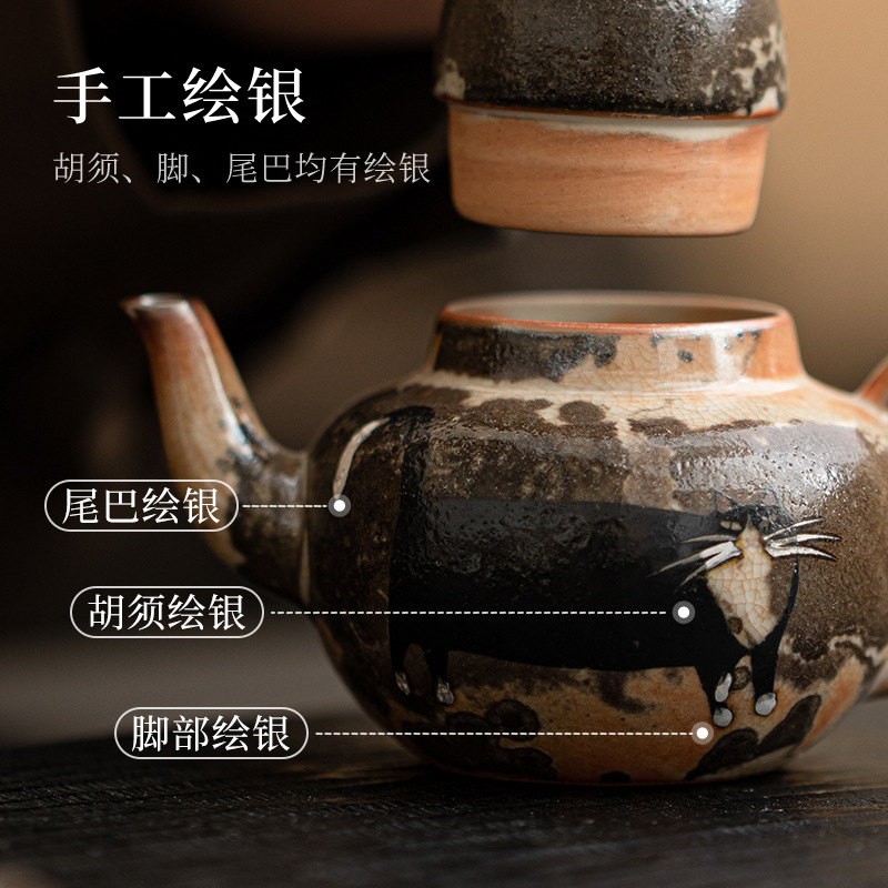 Ấm trà Siting mèo Shiye phong cách Nhật Bản ấm trà gốm sứ bạc vẽ tay Bộ trà Kung Fu cổ điển có lọc tách trà