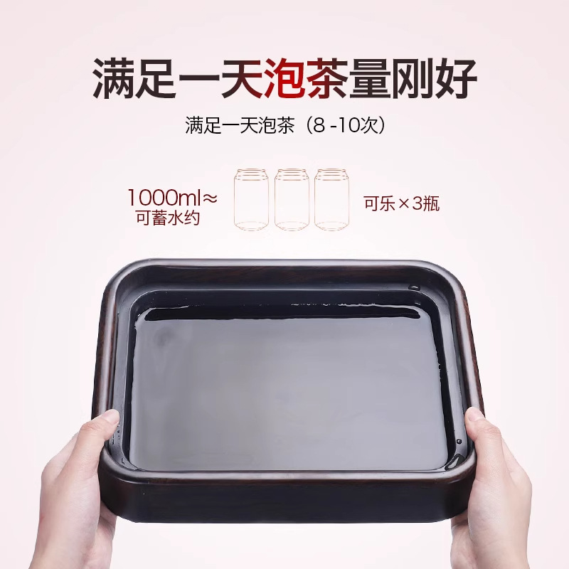 Khay trà gỗ solid gỗ mun khay đựng trà loại nhỏ khay pha khô một người mẫu mới 2025 dùng trong gia đình cao cấp