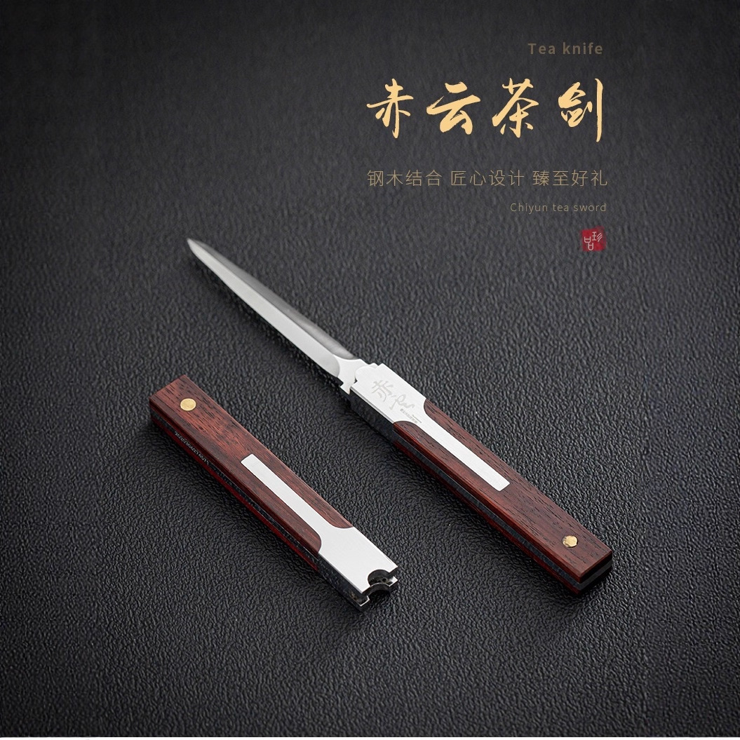 Dao trà Chi Vân kim trà thủ công dao trà Phổ Nhĩ dao trà Damascus nón trà thép không gỉ Phụ Kiện Bánh trà
