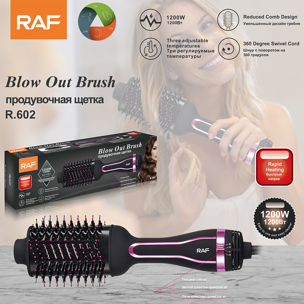 RAF Châu Âu kiểu tóc kép uốn thẳng xuyên biên giới, lược không khí nóng ba trong một, máy uốn tự động, máy sấy tóc điện