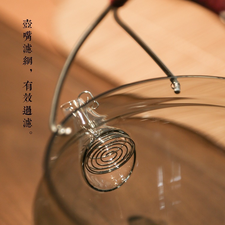 Xinyu Sản phẩm mới giỏ đựng thức ăn loại ấm cốc công cộng thủy tinh chịu nhiệt có thể nấu trà Biển Trà công suất lớn gia dụng