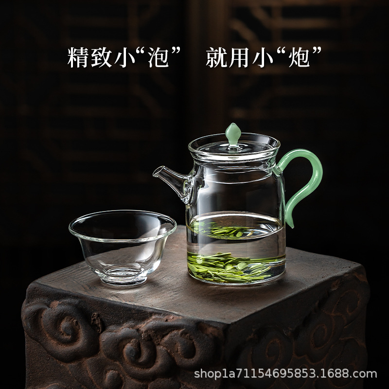 Ấm pha trà mini 2024 mới một người dùng thủy tinh pha trà thơm trà xanh cầm tay một ấm tách nước trà chịu nhiệt