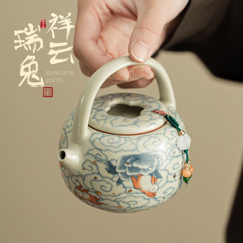 Ấm nâng xà may mắn điềm lành, ấm trà gốm sứ, ấm lọc, ấm đơn pha trà gia dụng, dụng cụ pha trà