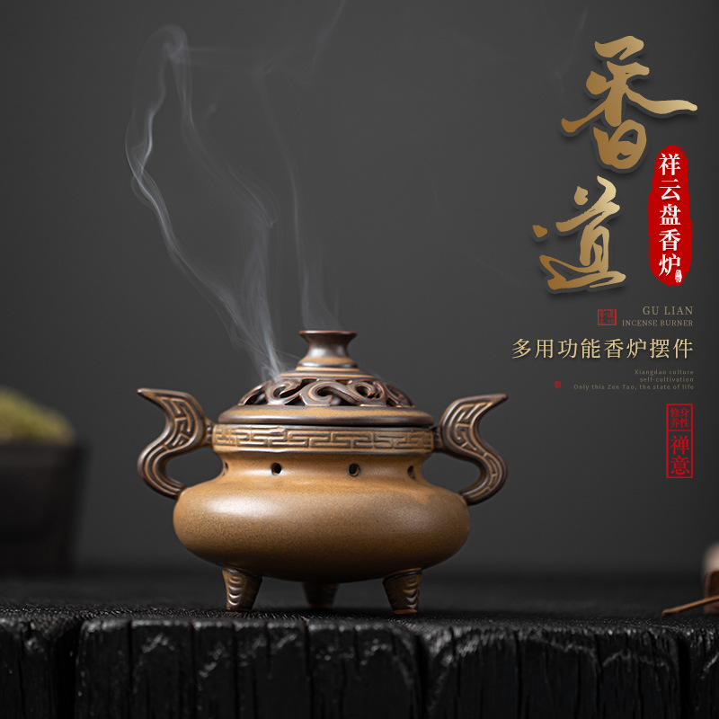 Lư hương đĩa Xiangyun Lư Hương Đĩa gốm sứ Lư Hương ba chân lư hương trong nhà lọc không khí trà đạo
