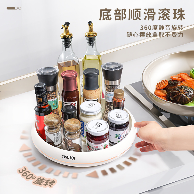 Wuming xoay gia vị giá nhà bếp đa chức năng muối, nước tương, giấm, chai lọ, khay gia vị, khay bàn xoay, giá để đồ
