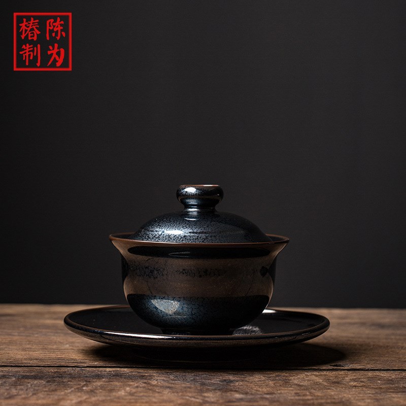 Chen Weichun đã xây dựng một cốc trà có nắp đậy, cốc trà, men Thiên Mục, rồng lửa, bào thai sắt, bát có nắp đậy ba tài năng, trà lớn, một bậc thầy