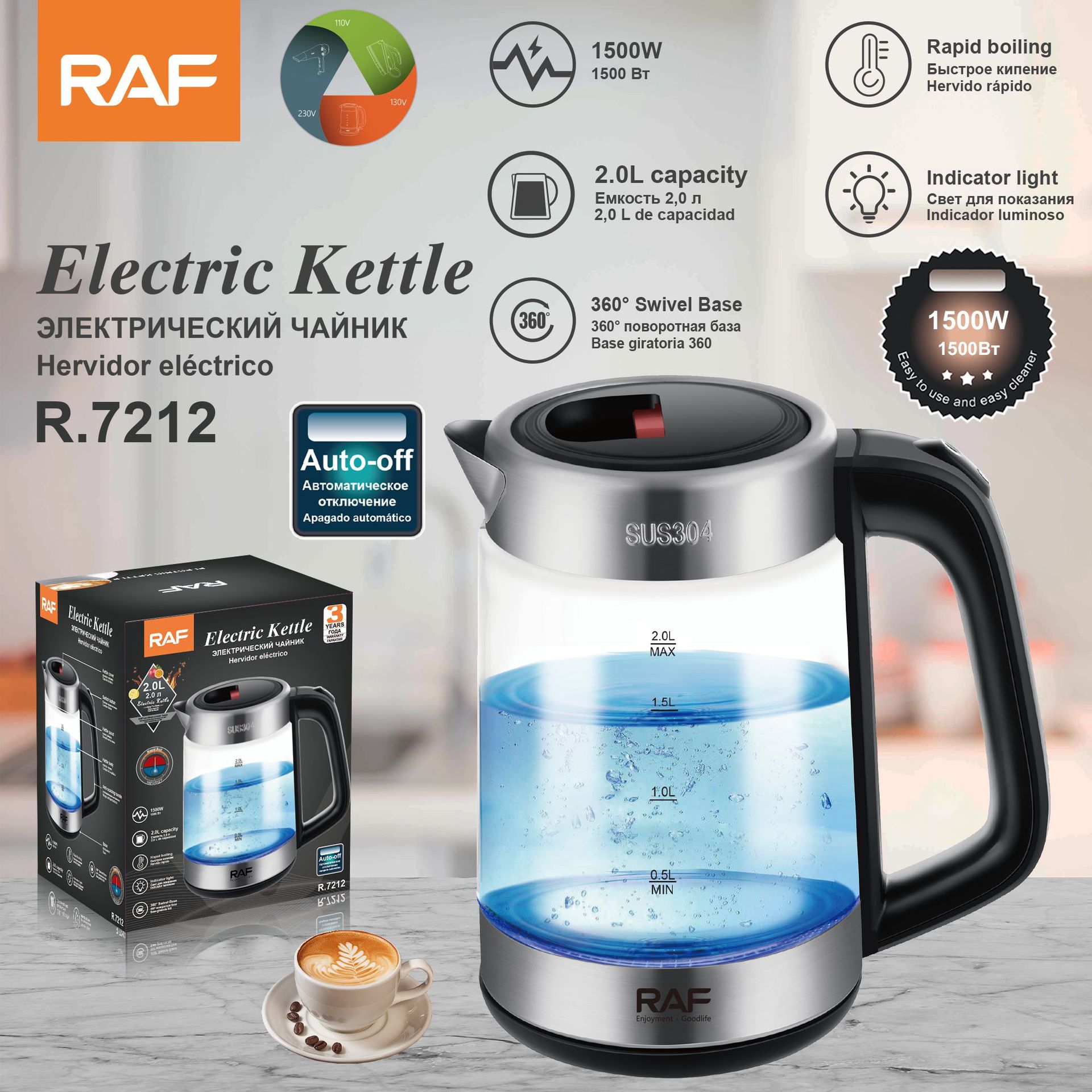 RAF hộ gia đình xuyên biên giới 2.0L ấm đun nước dung tích lớn thủy tinh borosilicate cao ấm đun nước trà sức khỏe ấm đun nước điện ấm đun nước
