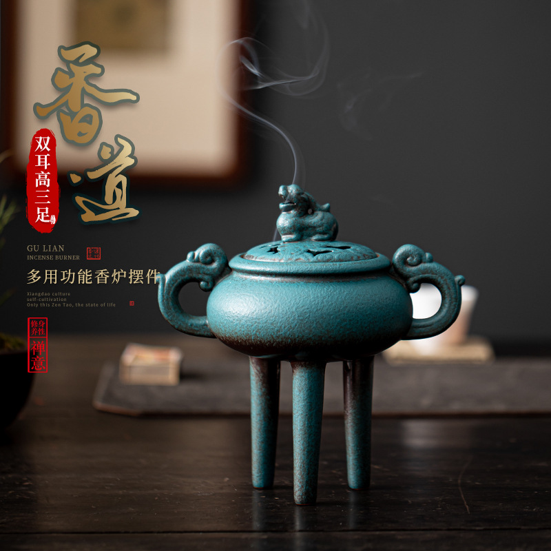 Lư hương cao ba chân hai tai, lò cổ, lư hương đĩa gốm cổ, lư hương trà đạo gỗ đàn hương Trầm Hương