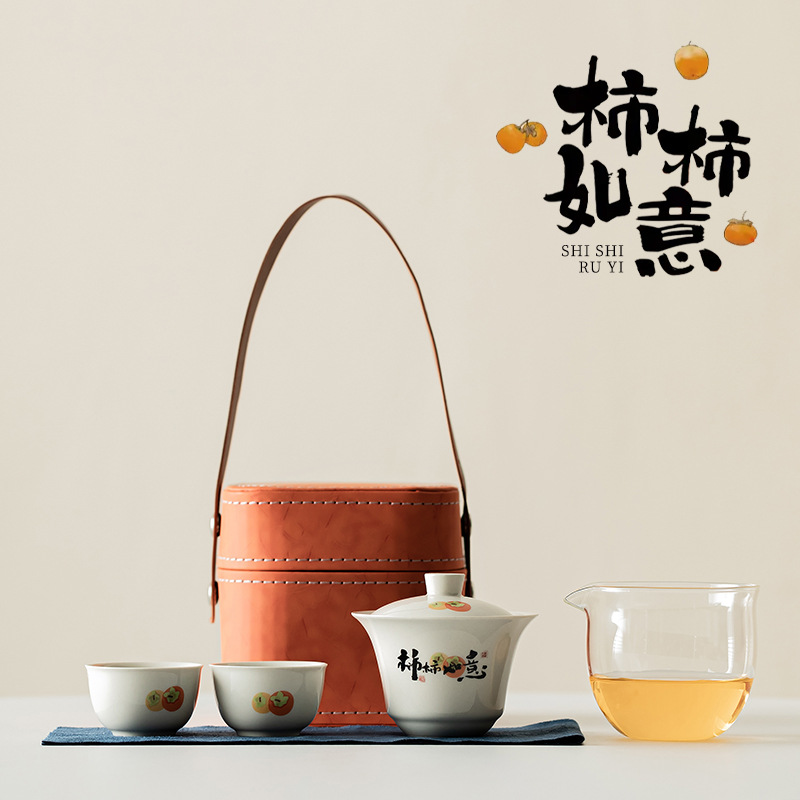 Bộ trà du lịch một bát hai chén tro cây cắm trại ngoài trời di động bộ trà kungfu đơn giản du lịch