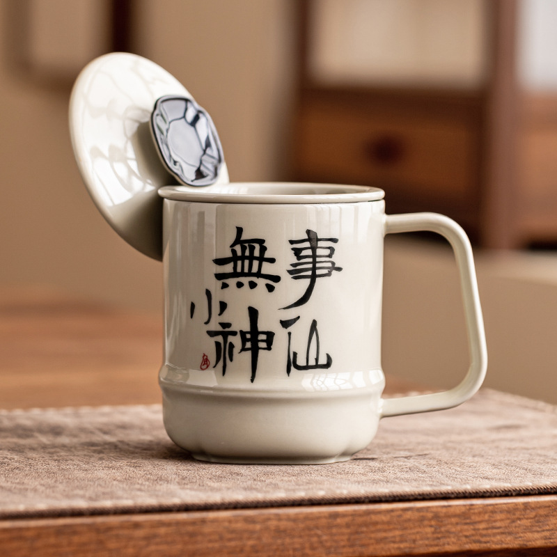 Cốc mug viết tay sáng tạo cốc pha trà thần tiên có nắp cốc tách trà văn phòng cốc nước gốm sứ cao cấp
