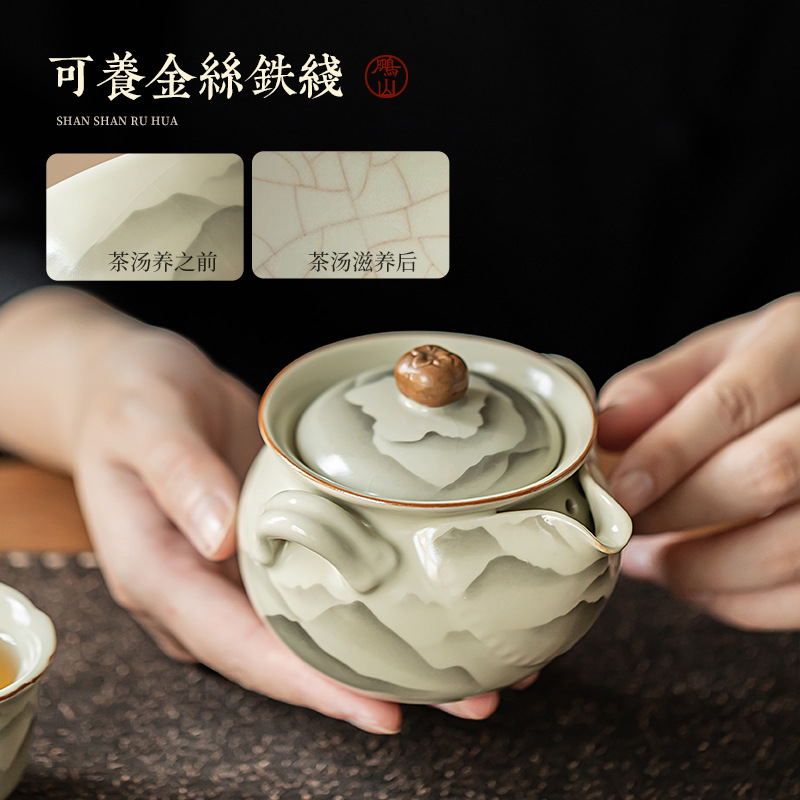 Ấm trà nắm tay Ruyao Mountain Ruhua Bộ trà Kung Fu gốm sứ Ấm trà Bình Bảo Bình Đồ pha trà đơn gia dụng cổ điển
