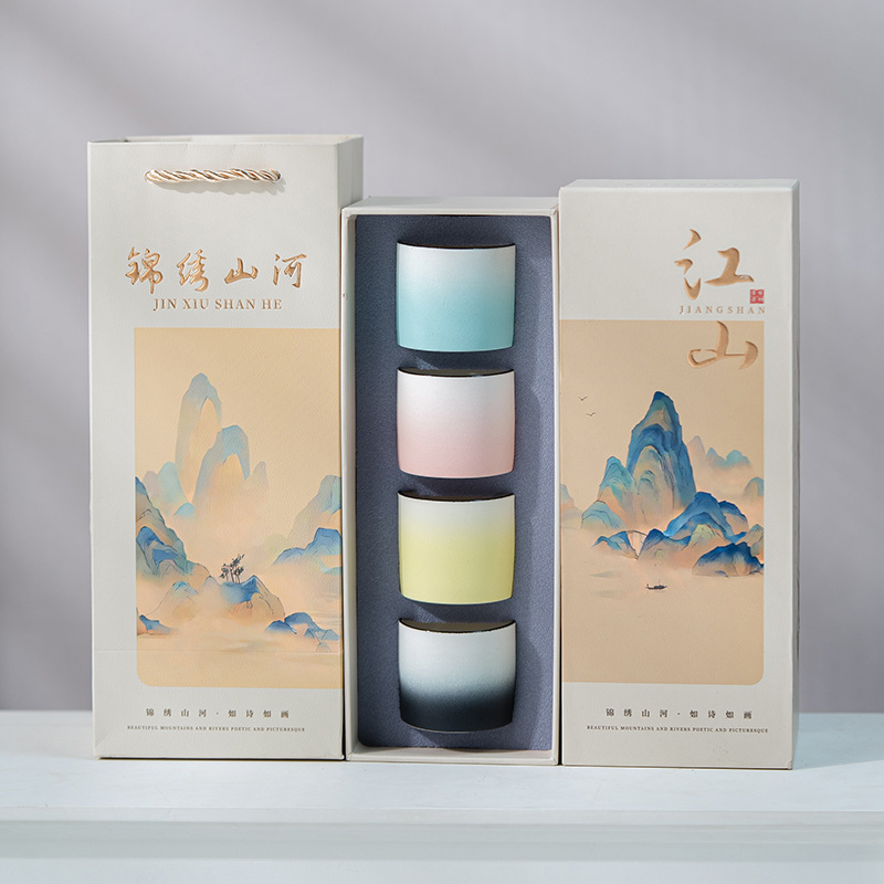 Bộ quà tặng hộp trà sứ kiểu Trung Quốc, tách trà cá nhân, quà tặng doanh nghiệp lễ hội, bộ quà tặng trà 4 tách, logo tùy chỉnh