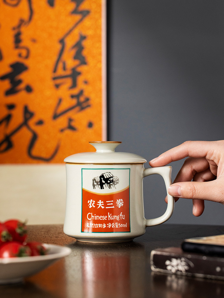 Cốc gốm sứ Ruyao Farmer Sanquan cốc pha trà sáng tạo dung tích lớn gia dụng có nắp cốc nước cốc văn phòng