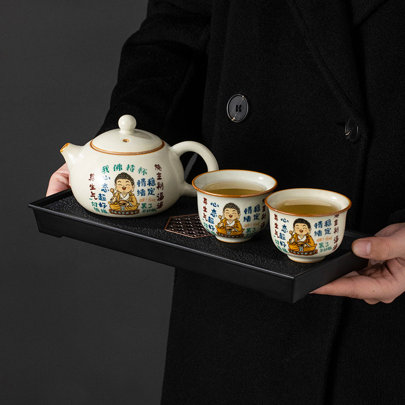 Ruyao My Buddha cầm một tách, bộ ấm trà Kung Fu, bộ đồ nhỏ, trạm văn phòng, uống trà, một bình và hai cốc