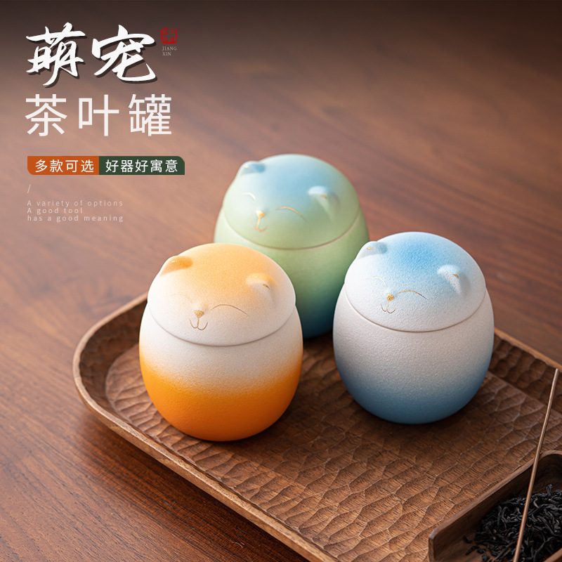 Hộp đựng trà thú cưng dễ thương sáng tạo, hộp đựng trà mèo con Shiba Inu, hộp đựng kín chống ẩm, hộp đựng trà du lịch xách tay mini