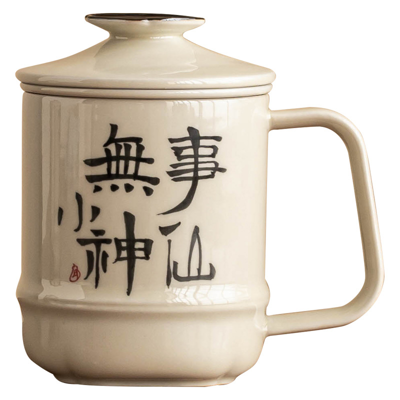 Cốc mug viết tay sáng tạo cốc pha trà thần tiên có nắp cốc tách trà văn phòng cốc nước gốm sứ cao cấp
