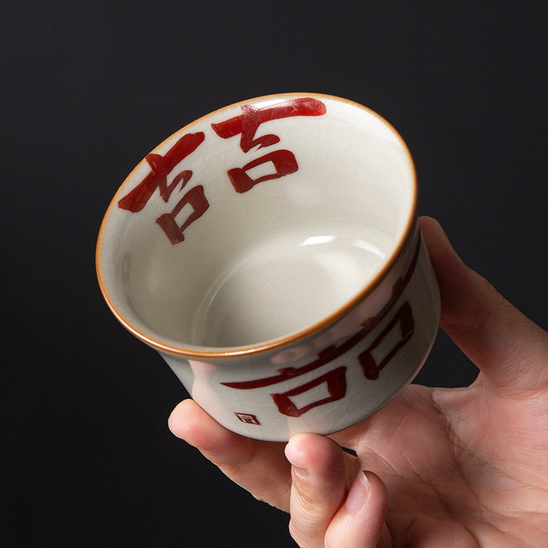 Cốc chủ nhân hạnh phúc vẽ tay ở Ruyao, tách trà, lễ đính hôn mới cưới, bộ trà kung fu kết hôn, tách trà, quà lưu niệm tân gia