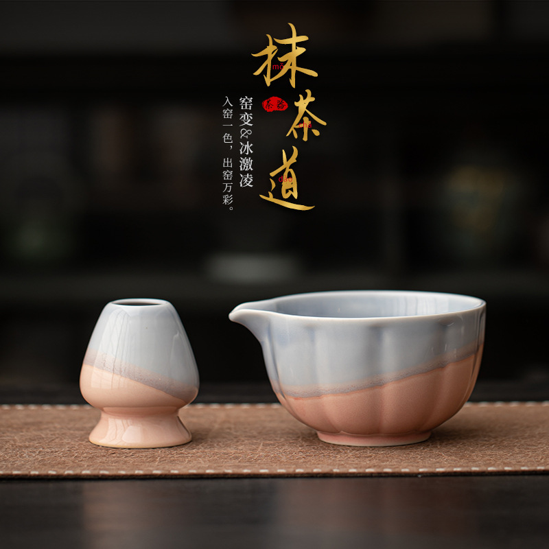 Bộ phụ kiện trà đạo thời nhà Tống: bát trà matcha hình cánh hoa gốm nung, giá đỡ dụng cụ đánh trà, bộ dụng cụ làm kem trà sáng tạo, giá đỡ chổi trà